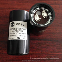 Capacitor CD60 for motor starting applications